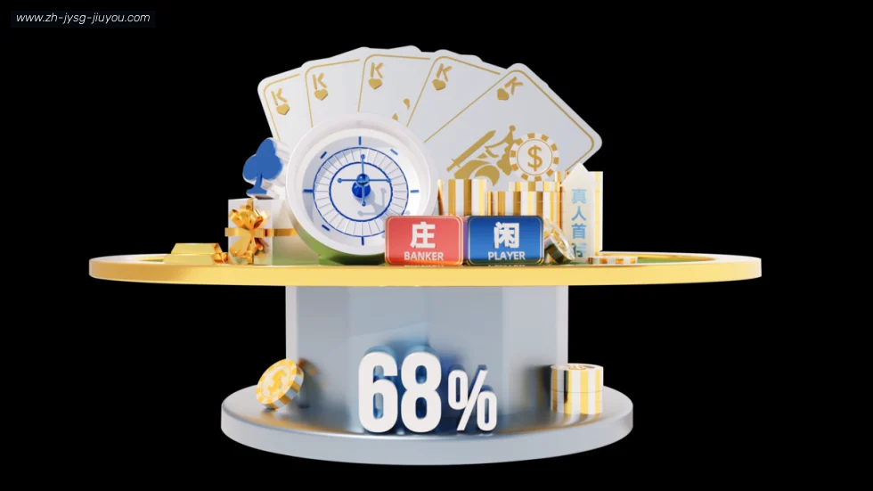 J9九游 banner