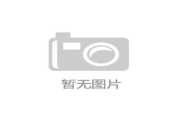辽宁的广厦CBA足球赛喜好:两项运动的深度融合 辽宁的广厦CBA足球赛喜好:两项运动的深度融合