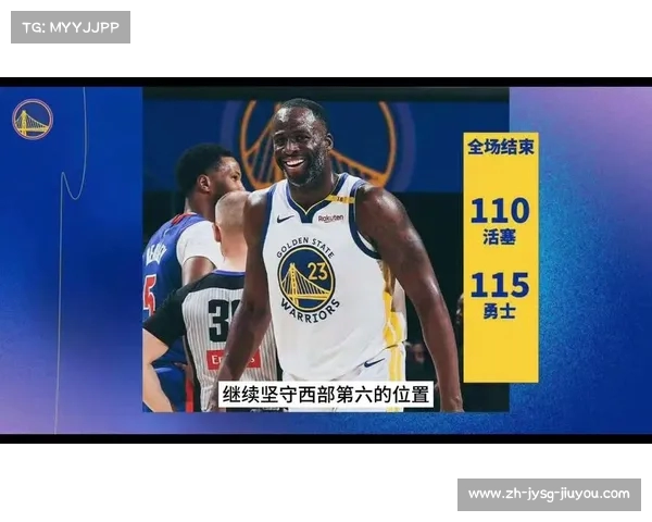 虎扑NBA勇士专区介绍及热门话题梳理 虎扑NBA勇士专区介绍及热门话题梳理