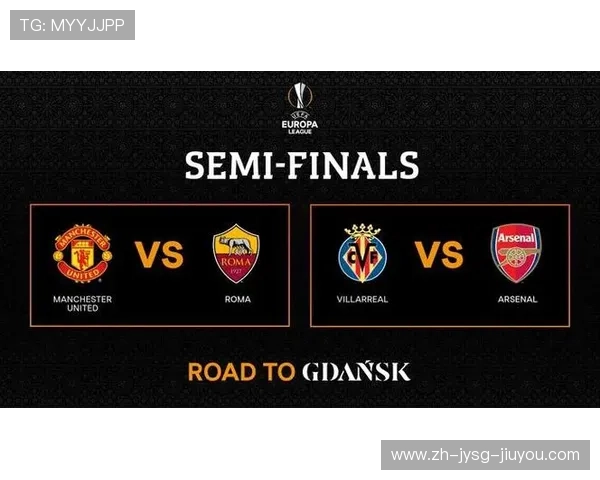 英超球队获得欧战资格情况说明 英超球队获得欧战资格情况说明