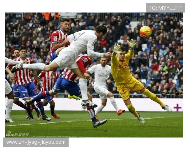 新浪体育西甲联赛赛程页面导航与资讯解读