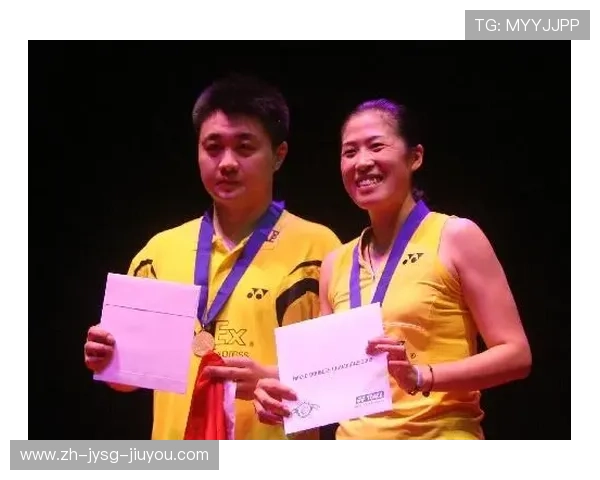 郑波羽毛球国手