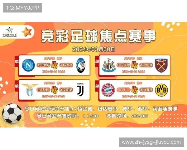 西甲篮球联赛时间:西甲篮球联赛的赛季时间与重要赛事 西甲篮球联赛时间:西甲篮球联赛的赛季时间与重要赛事