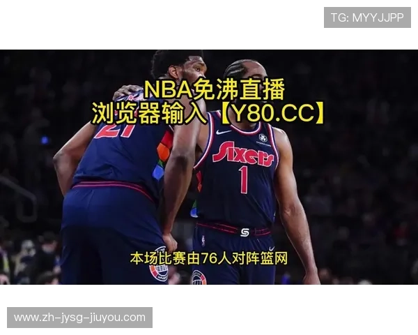 观看NBA直播的途径,了解观看NBA直播的多个方法 观看NBA直播的途径,了解观看NBA直播的多个方法